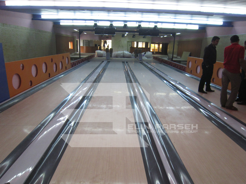 بولینگ اهواز